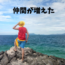 宮崎塾に新しい社員が！